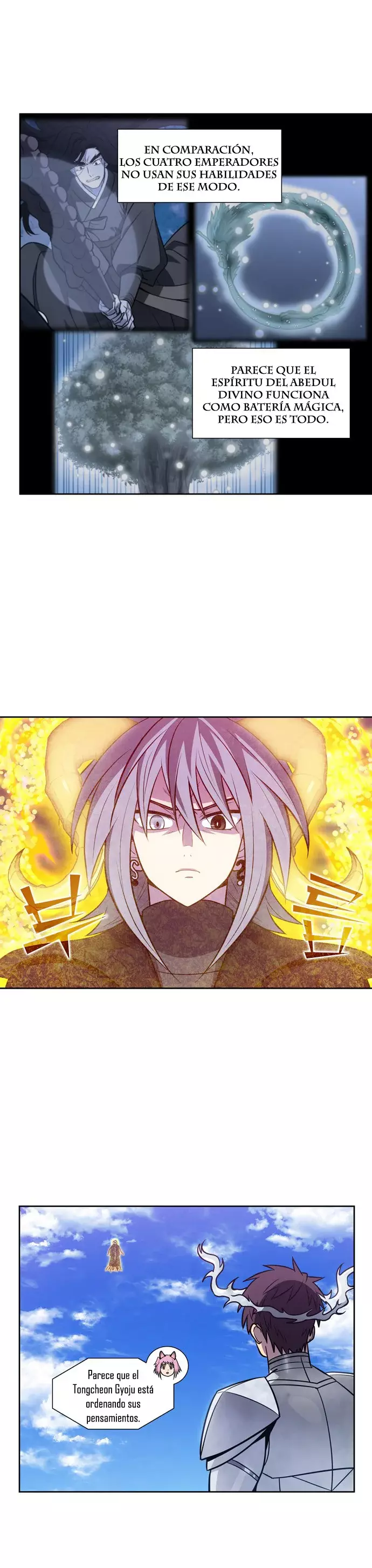 Read The Gamer Es Manga Online