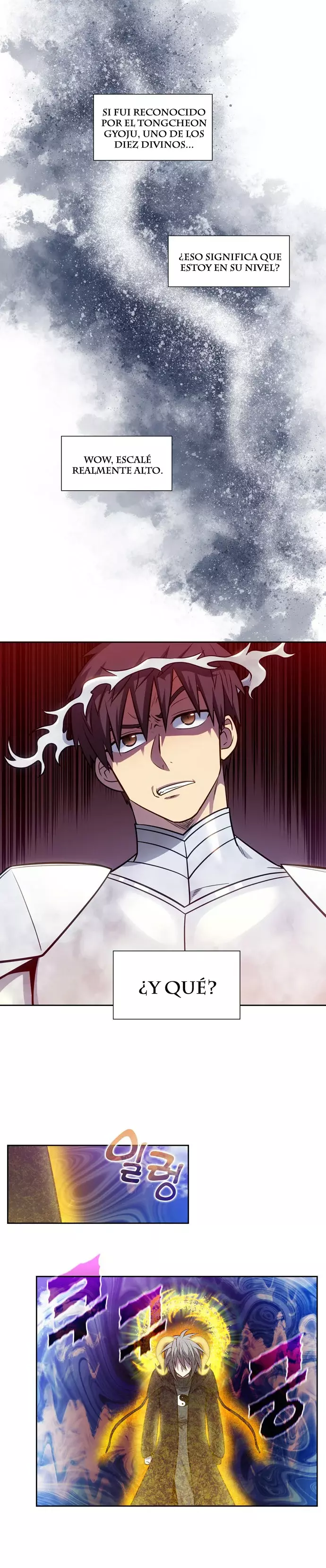 Read The Gamer Es Manga Online