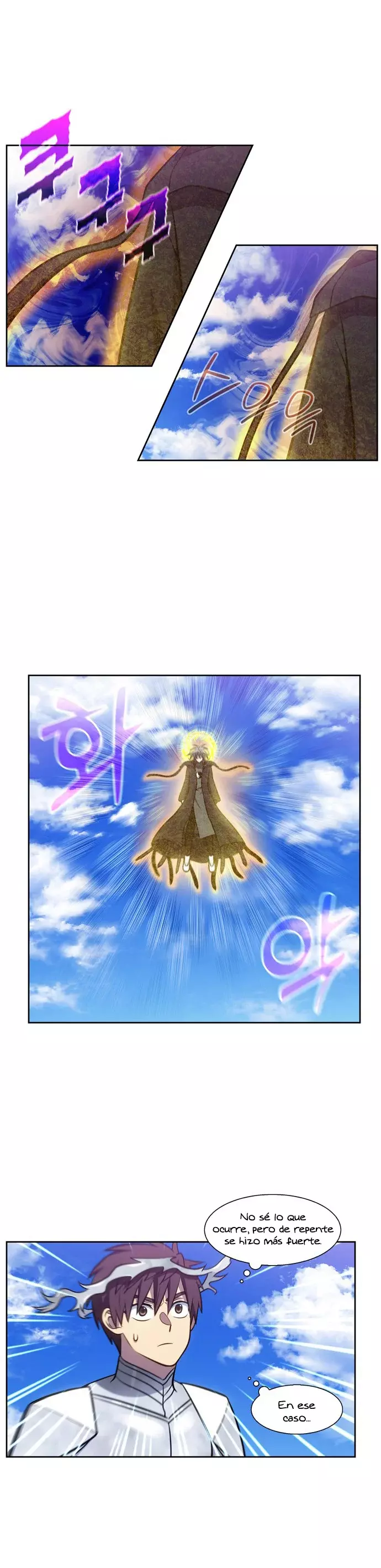 Read The Gamer Es Manga Online