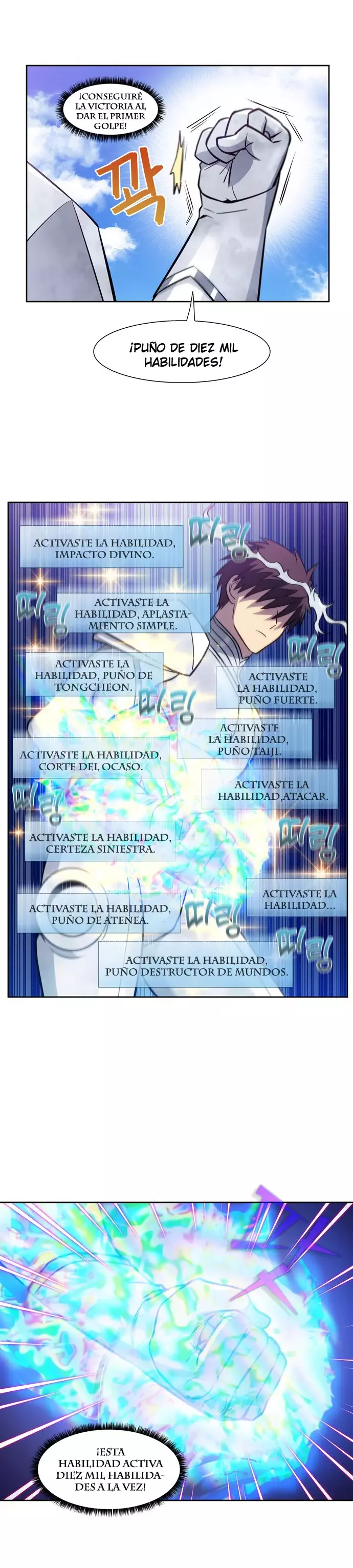 Read The Gamer Es Manga Online