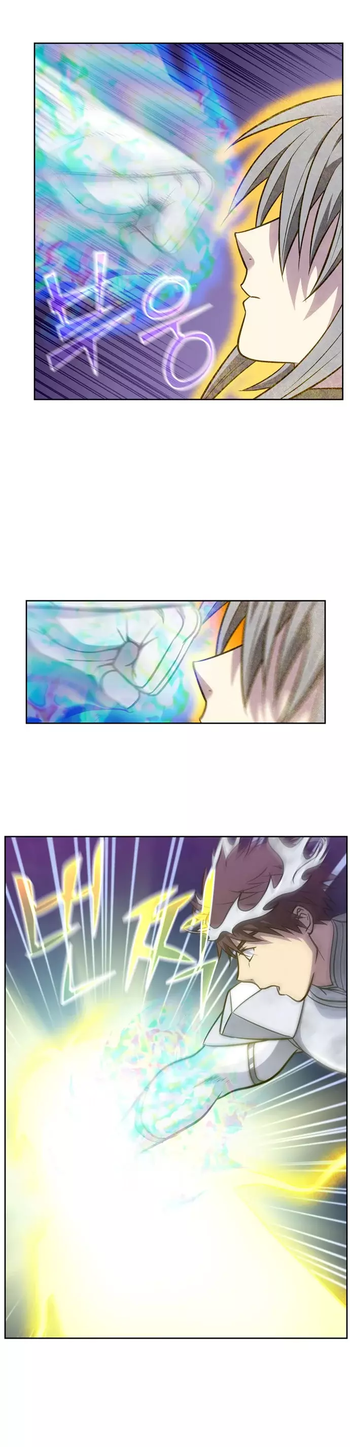 Read The Gamer Es Manga Online