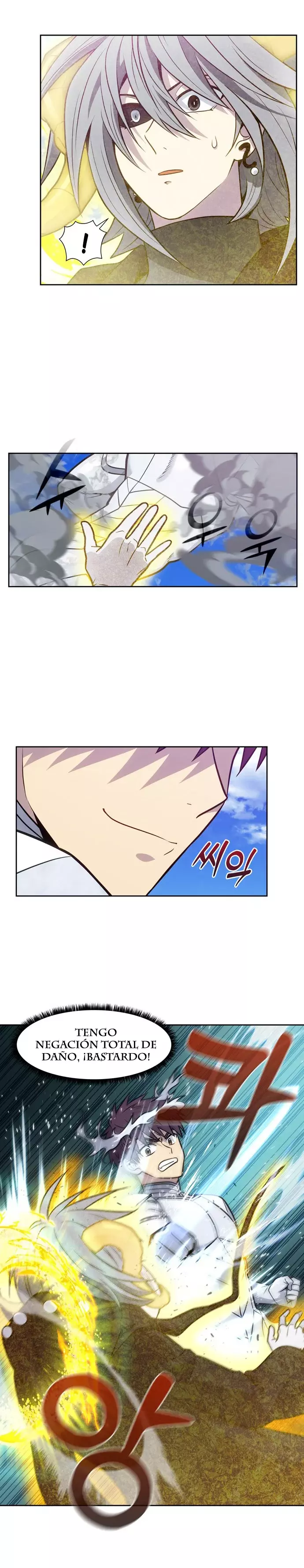 Read The Gamer Es Manga Online