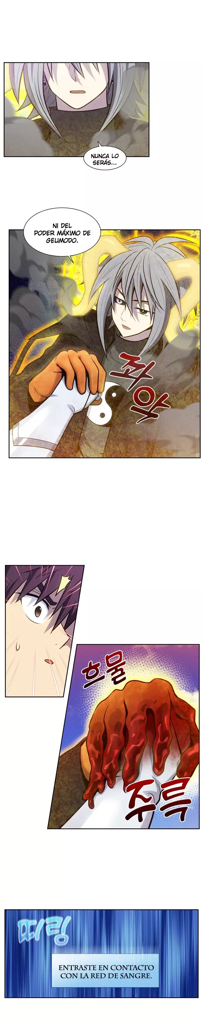 Read The Gamer Es Manga Online