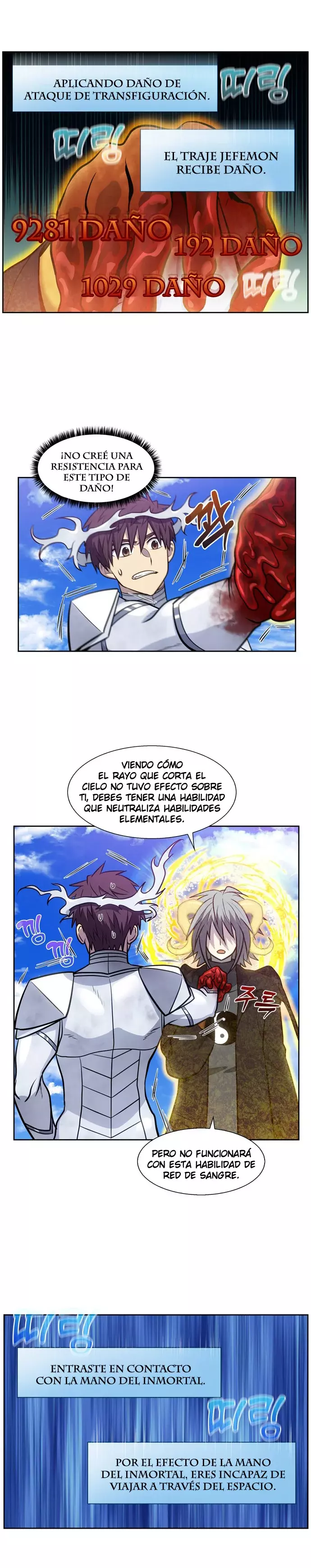 Read The Gamer Es Manga Online