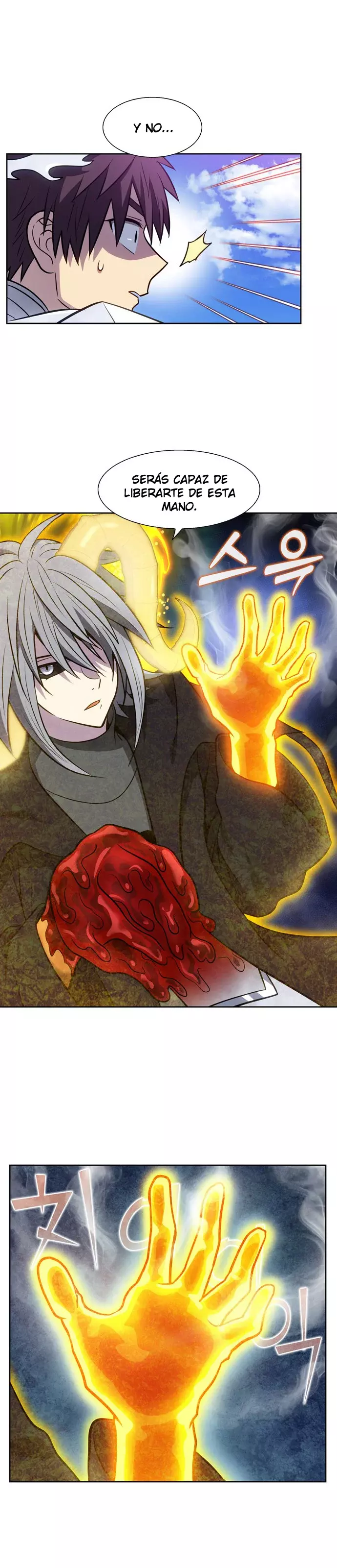 Read The Gamer Es Manga Online
