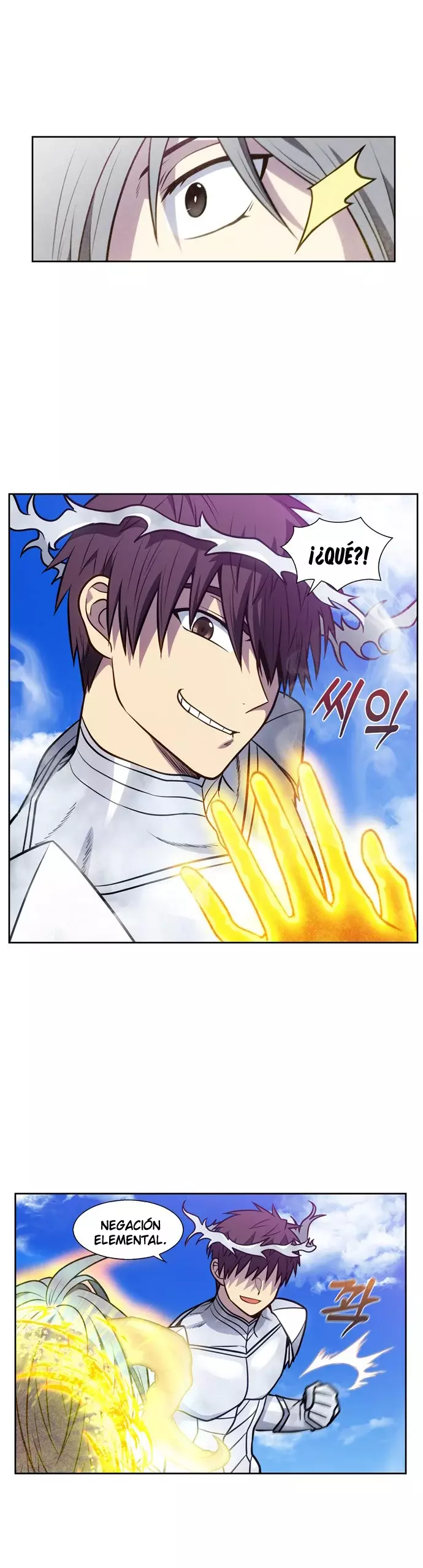 Read The Gamer Es Manga Online