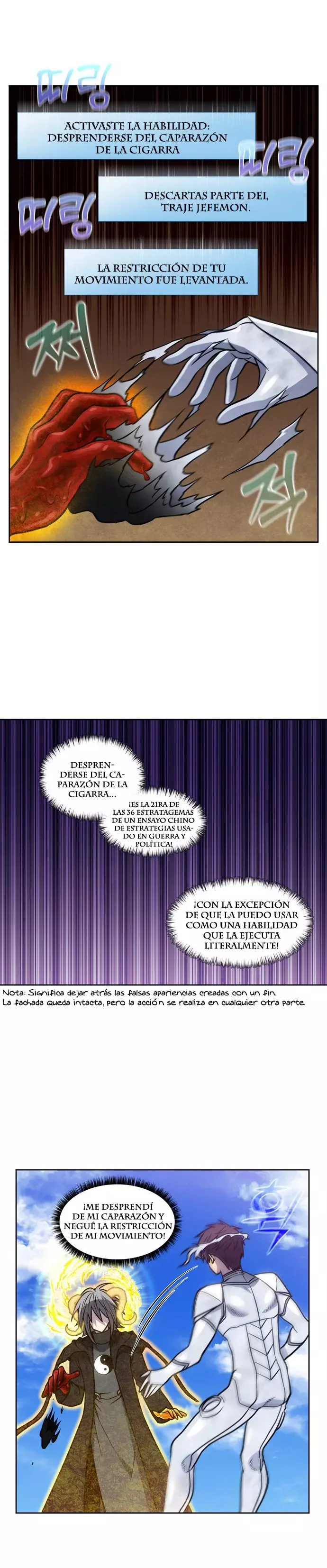 Read The Gamer Es Manga Online