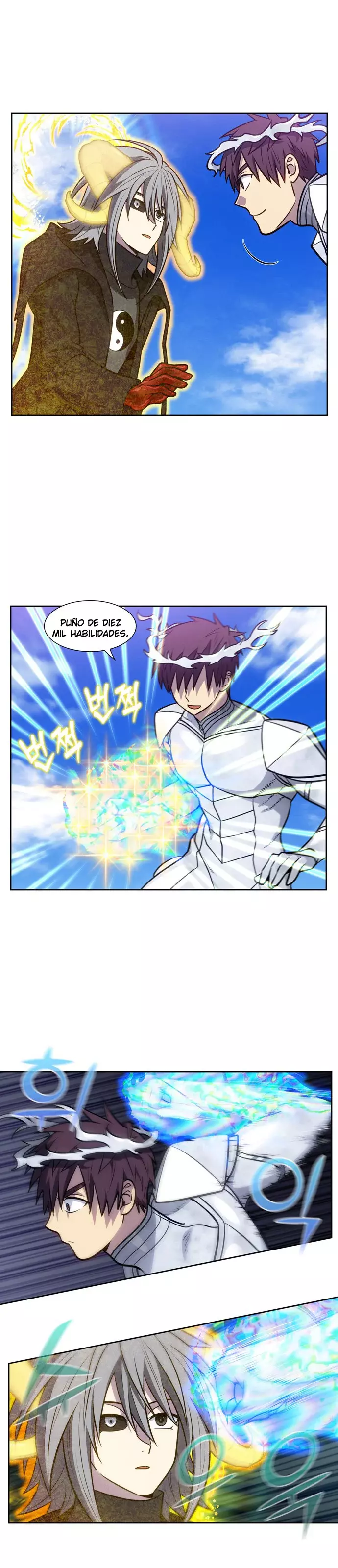 Read The Gamer Es Manga Online
