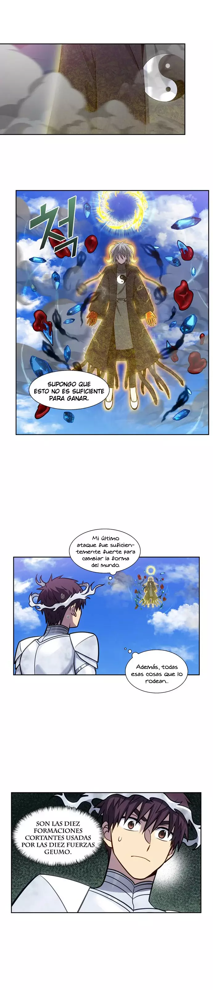 Read The Gamer Es Manga Online