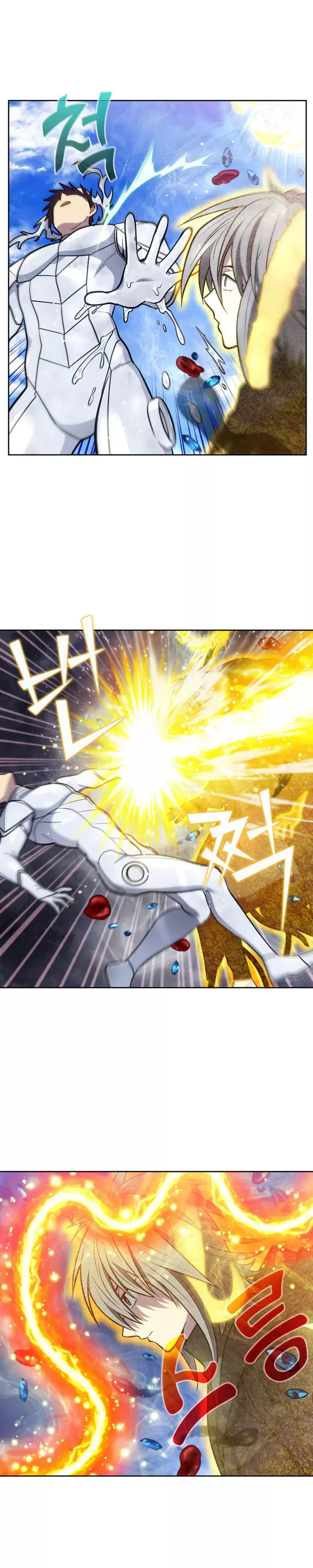 Read The Gamer Es Manga Online