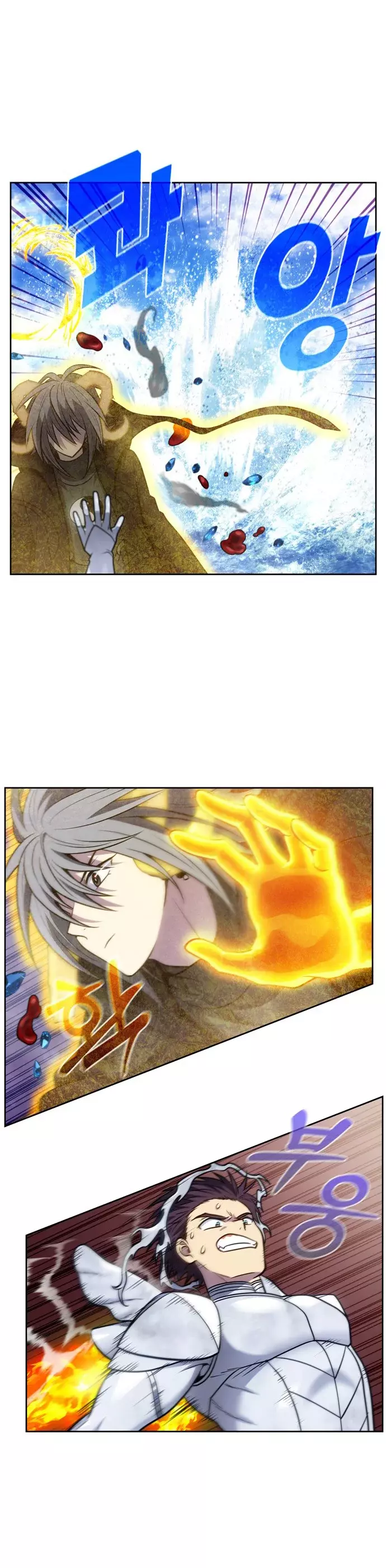 Read The Gamer Es Manga Online