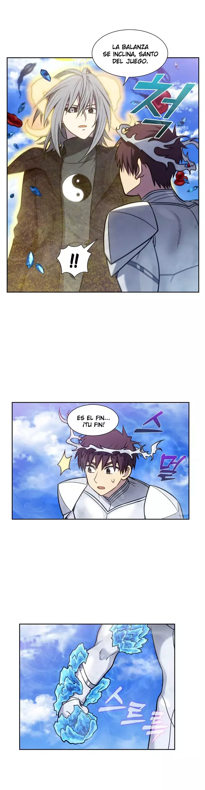 Read The Gamer Es Manga Online