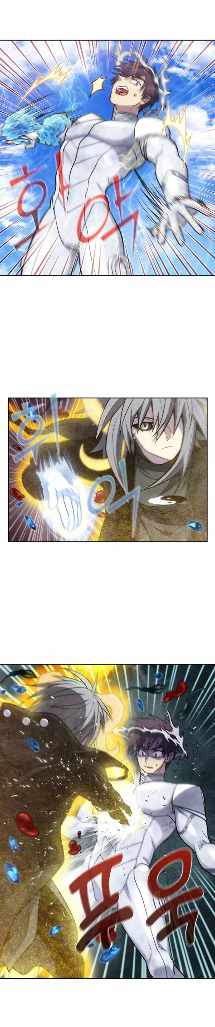 Read The Gamer Es Manga Online