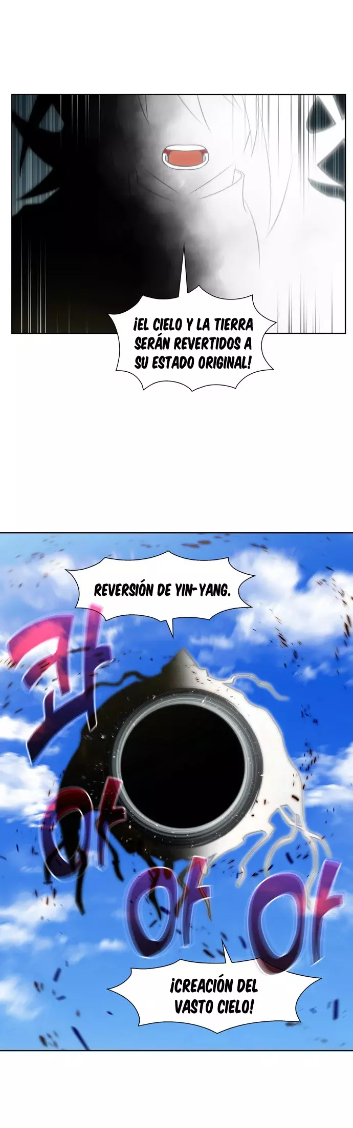 Read The Gamer Es Manga Online