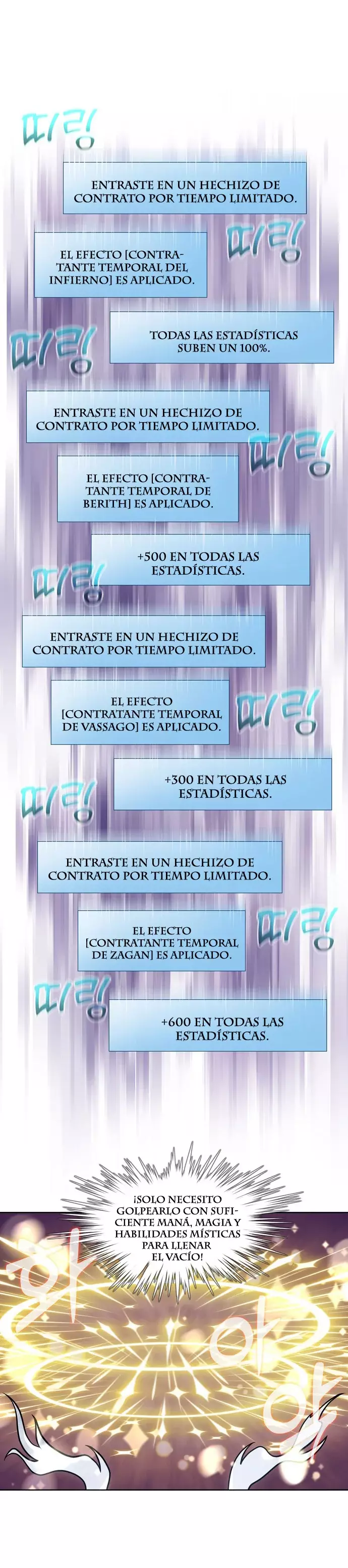 Read The Gamer Es Manga Online