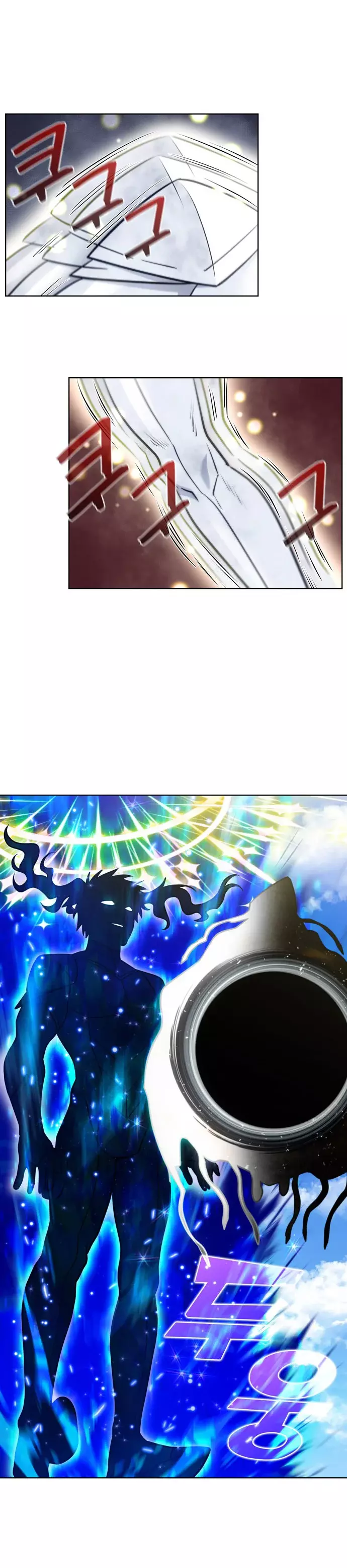Read The Gamer Es Manga Online