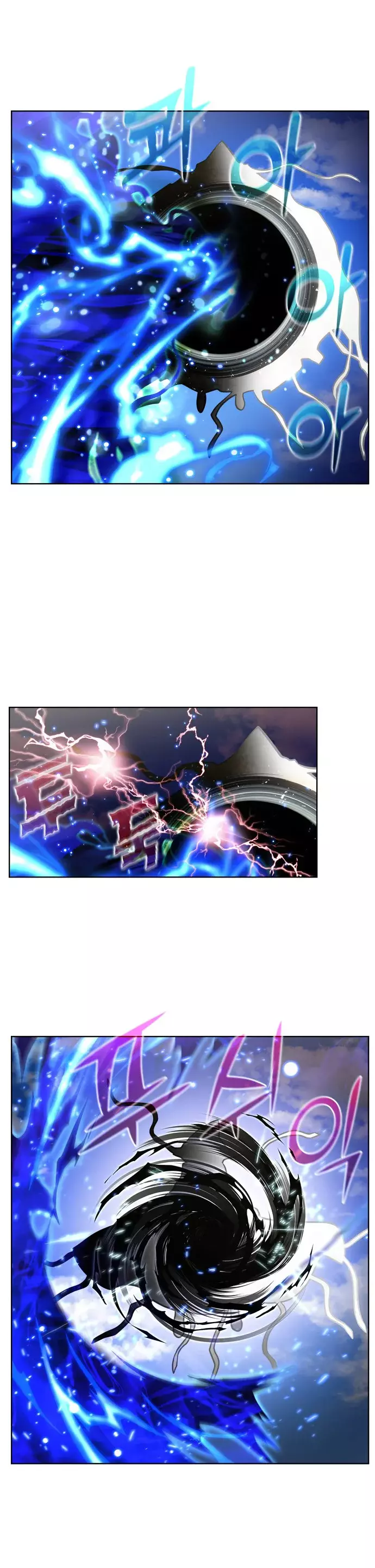 Read The Gamer Es Manga Online