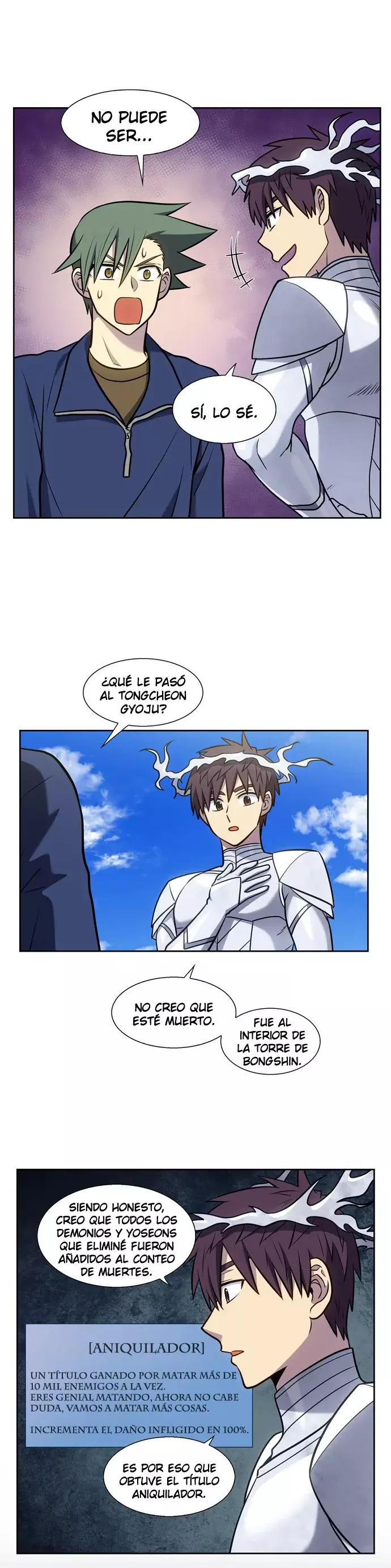 Read The Gamer Es Manga Online