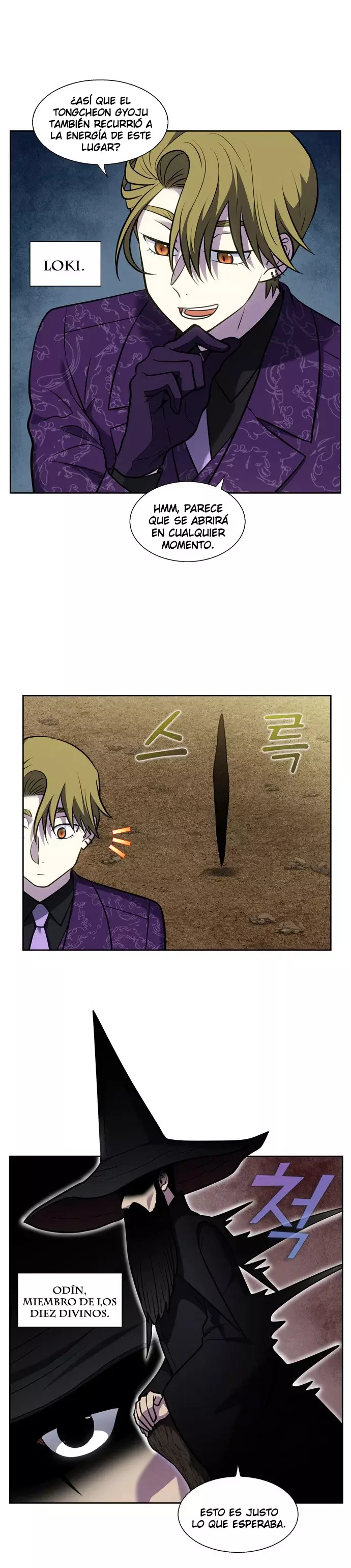 Read The Gamer Es Manga Online