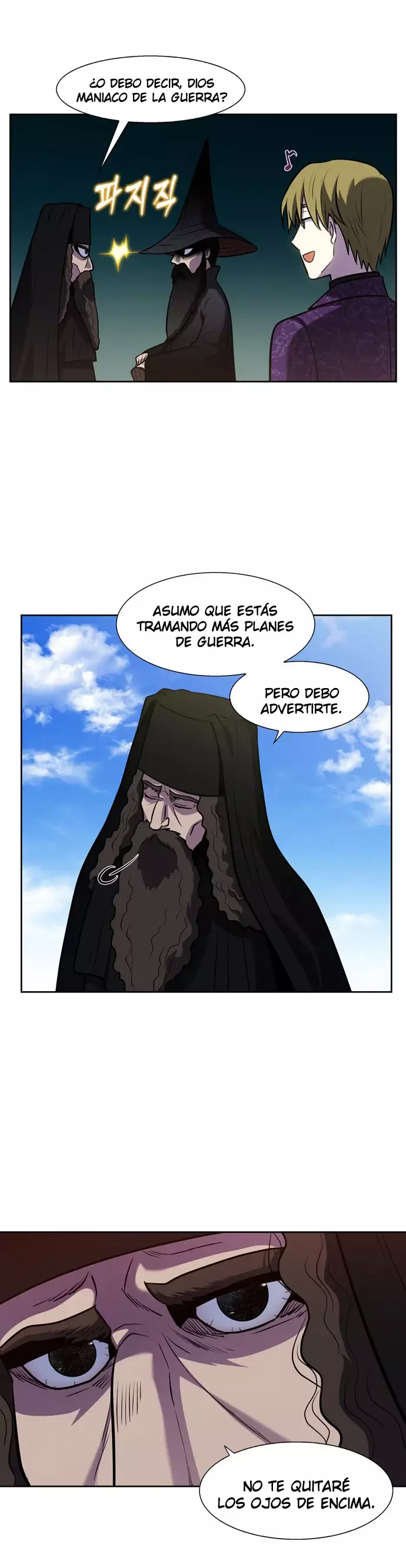 Read The Gamer Es Manga Online