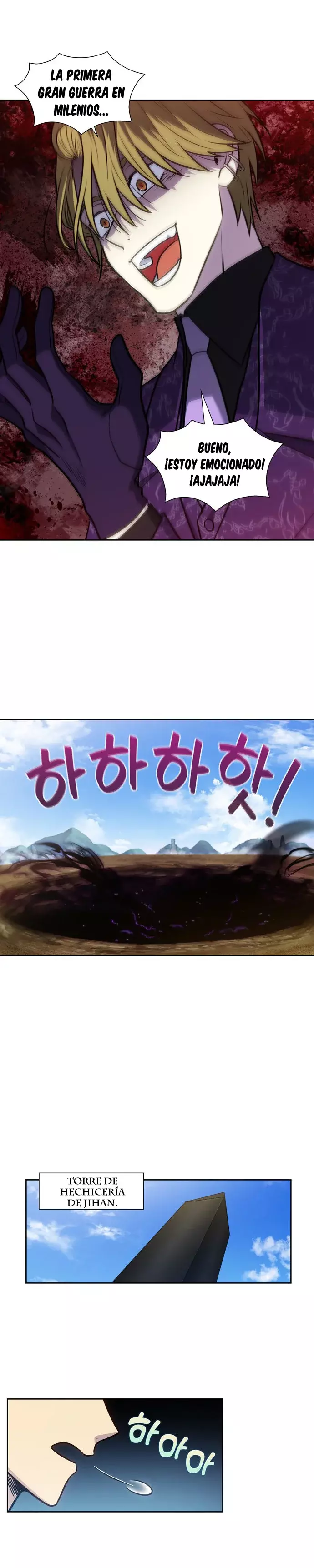 Read The Gamer Es Manga Online