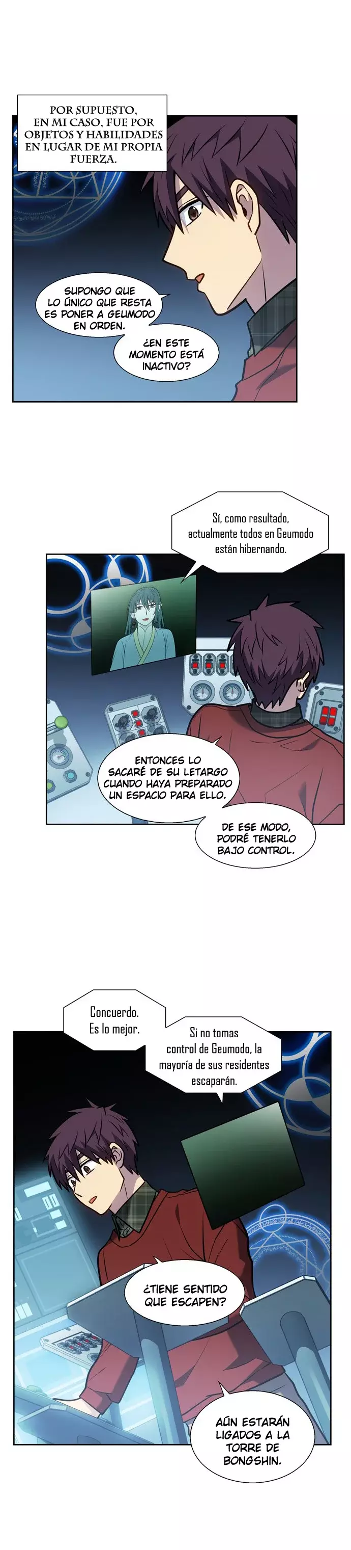 Read The Gamer Es Manga Online
