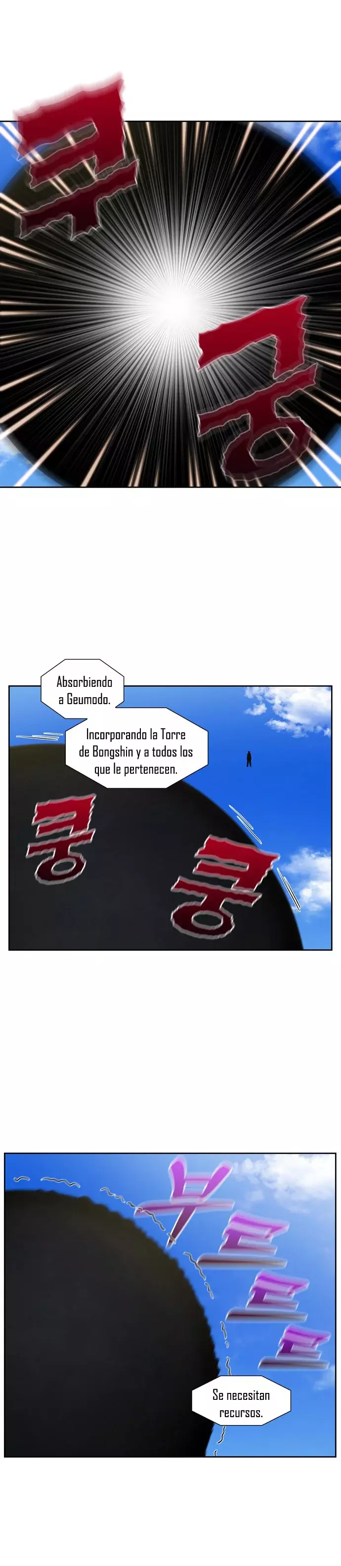 Read The Gamer Es Manga Online