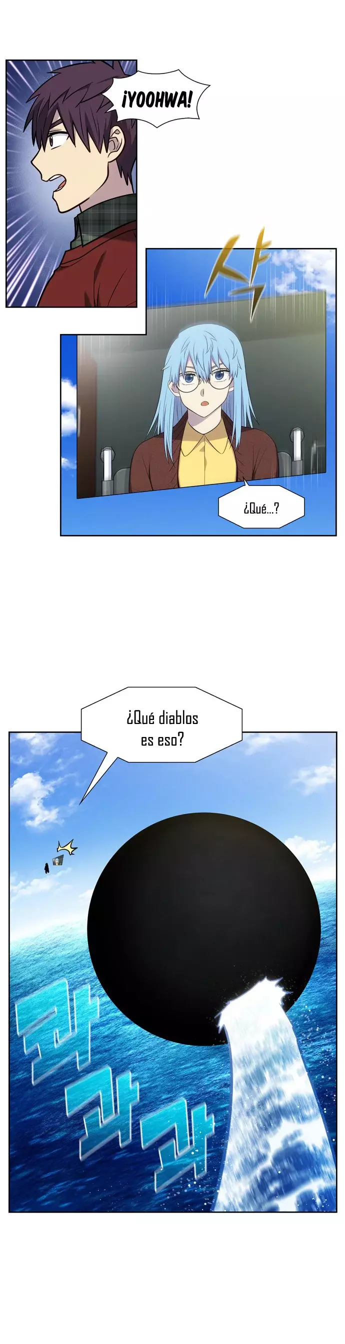 Read The Gamer Es Manga Online