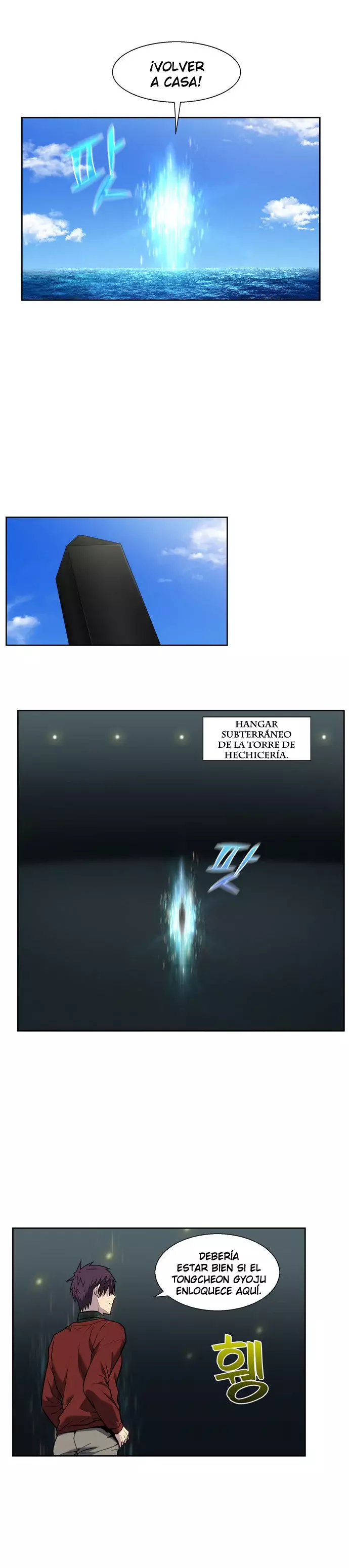 Read The Gamer Es Manga Online