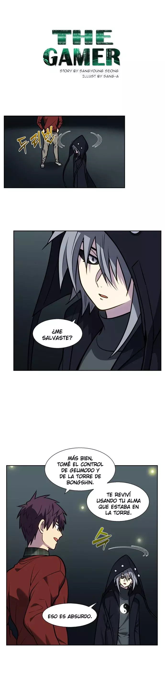 Read The Gamer Es Manga Online