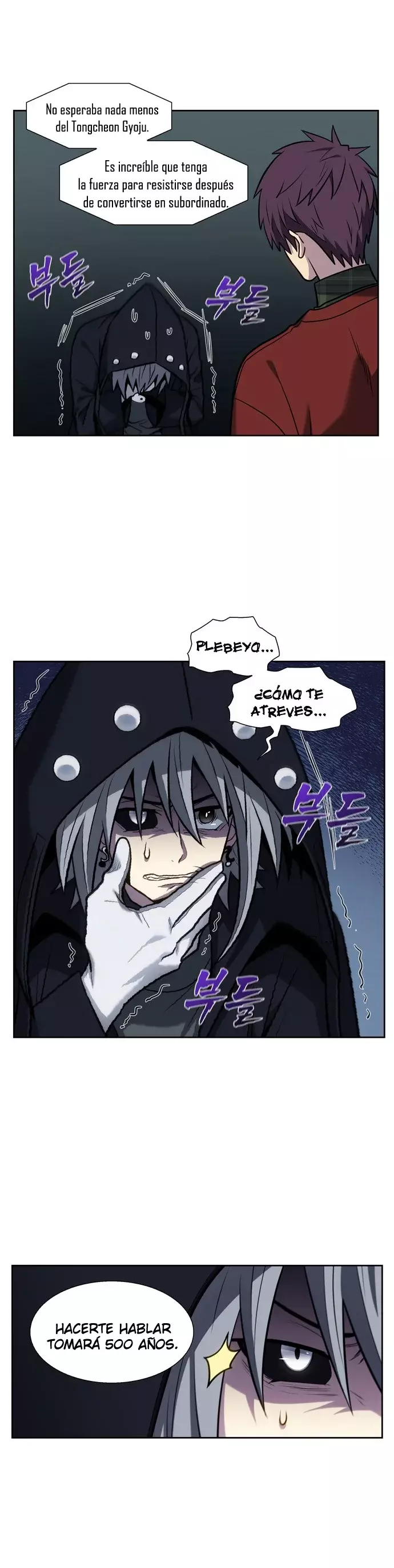 Read The Gamer Es Manga Online