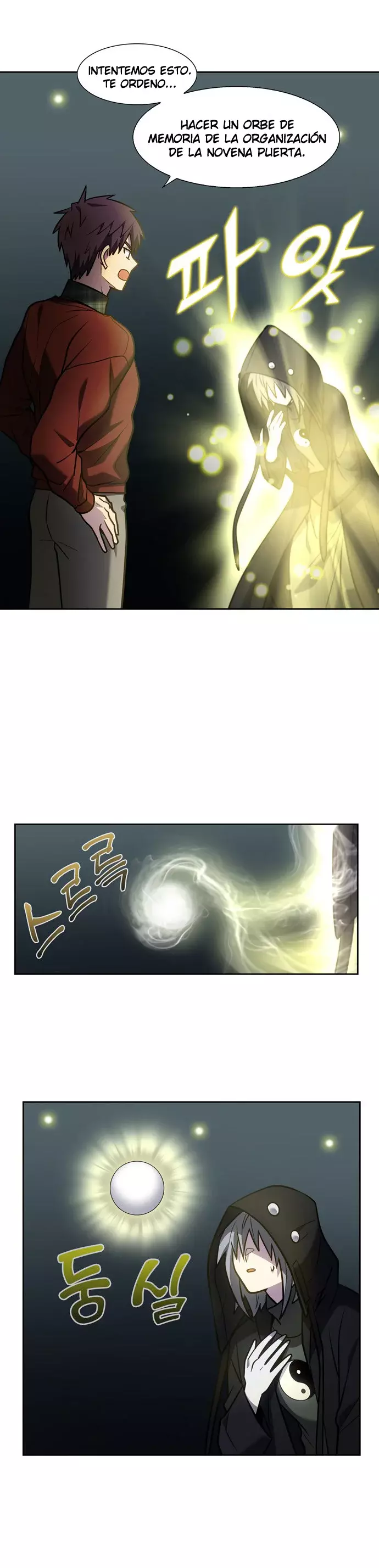 Read The Gamer Es Manga Online