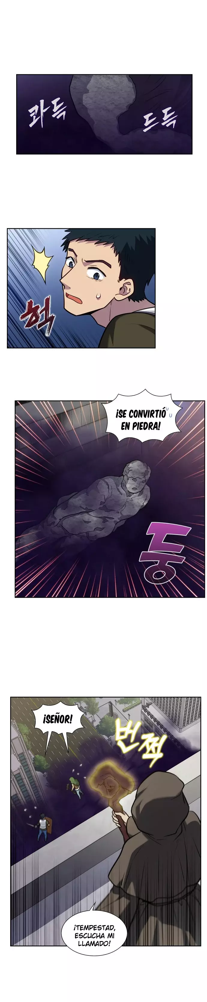 Read The Gamer Es Manga Online