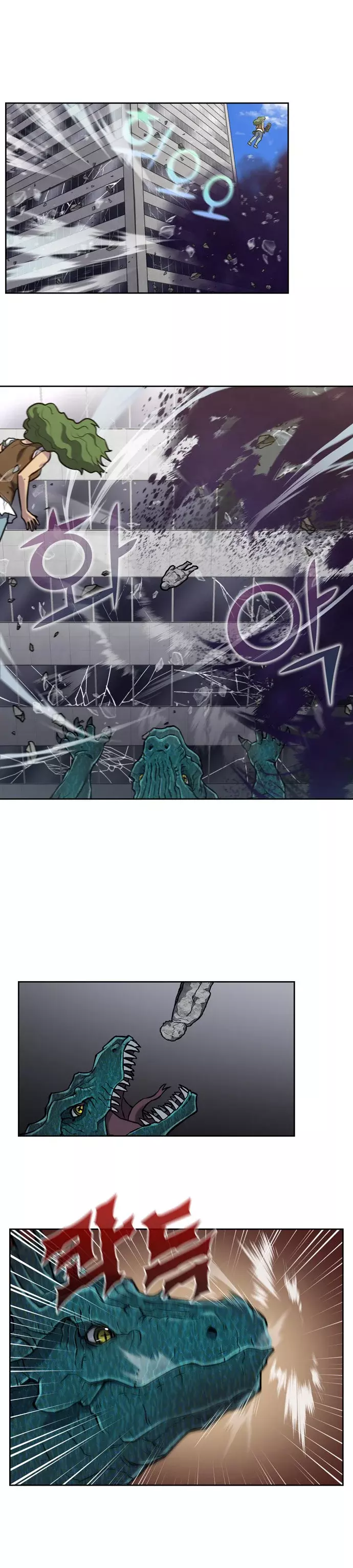 Read The Gamer Es Manga Online