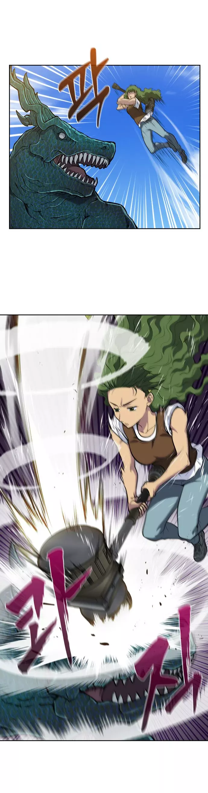 Read The Gamer Es Manga Online
