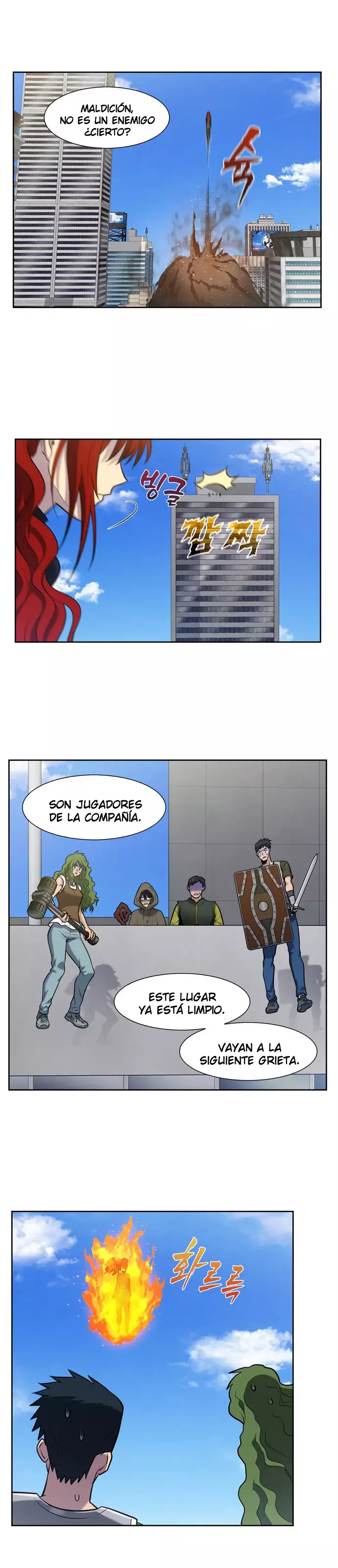 Read The Gamer Es Manga Online