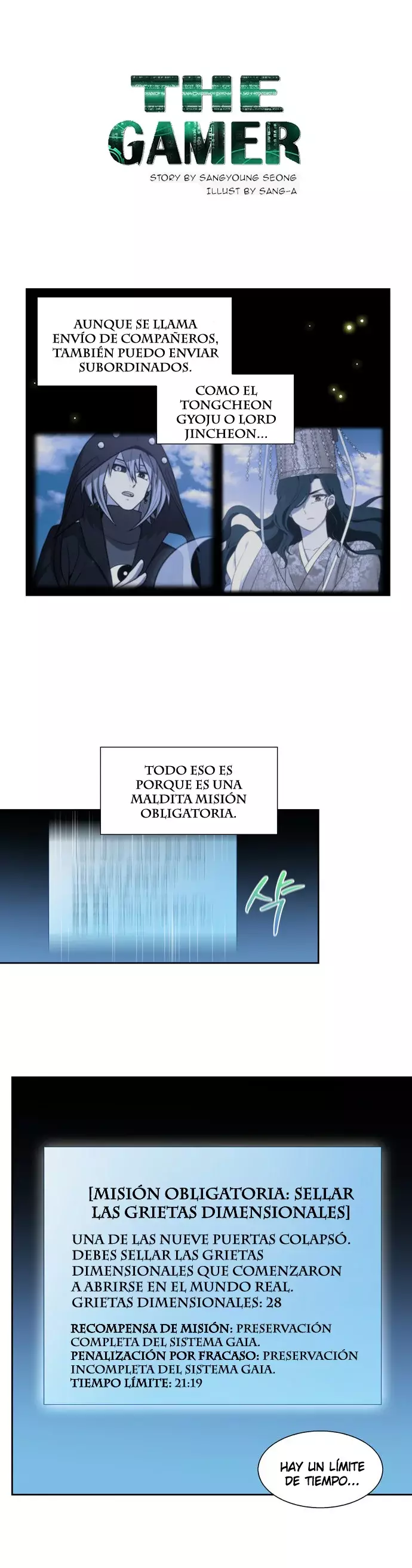 Read The Gamer Es Manga Online