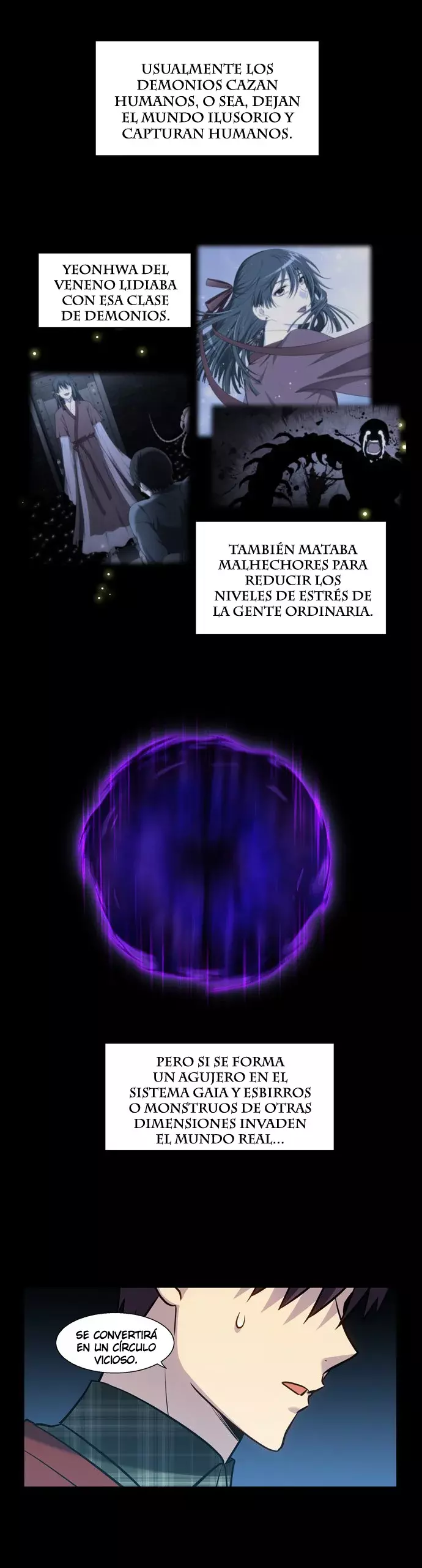Read The Gamer Es Manga Online