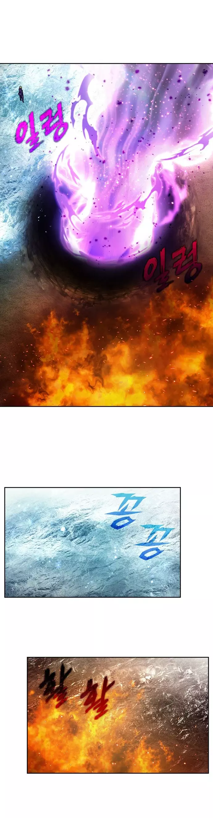 Read The Gamer Es Manga Online