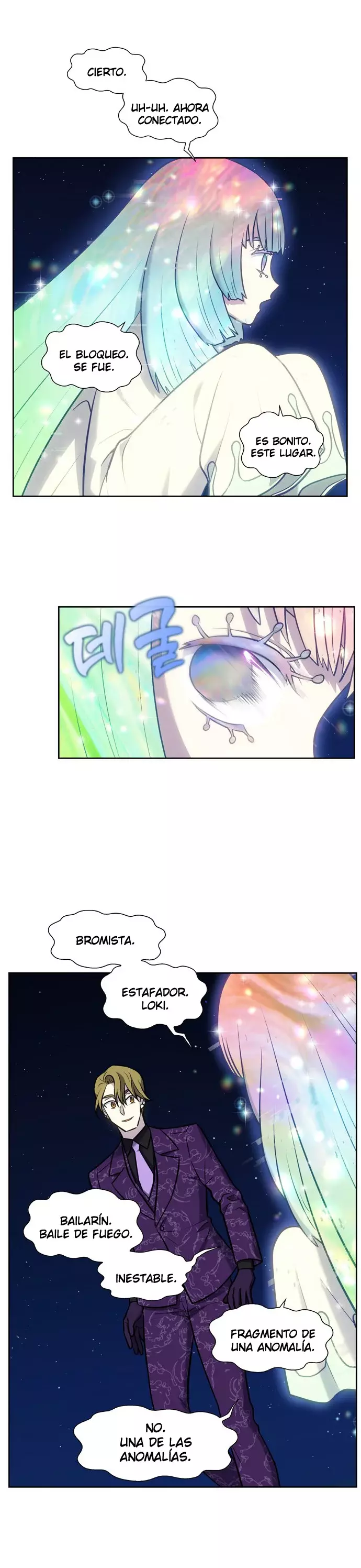 Read The Gamer Es Manga Online
