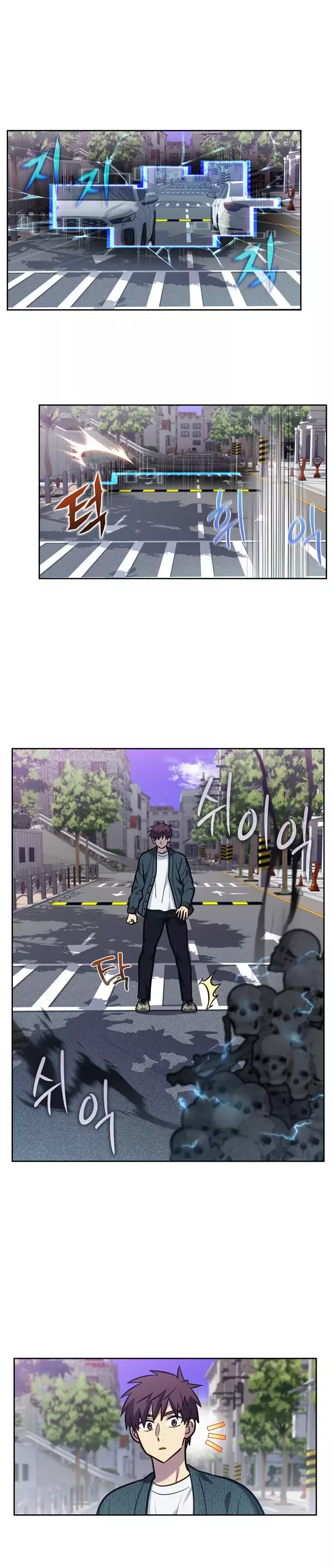 Read The Gamer Es Manga Online
