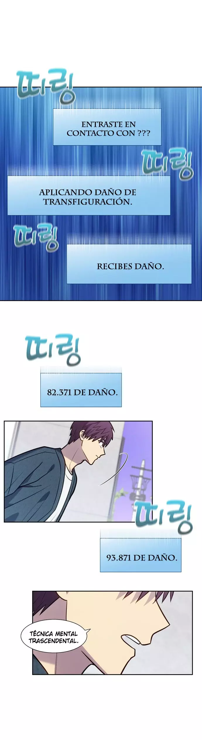 Read The Gamer Es Manga Online