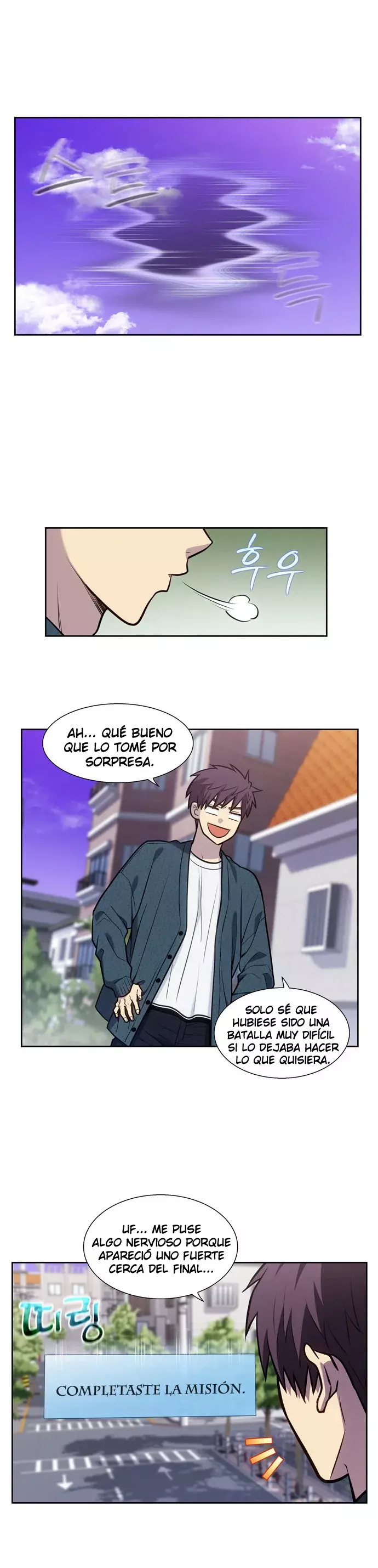 Read The Gamer Es Manga Online