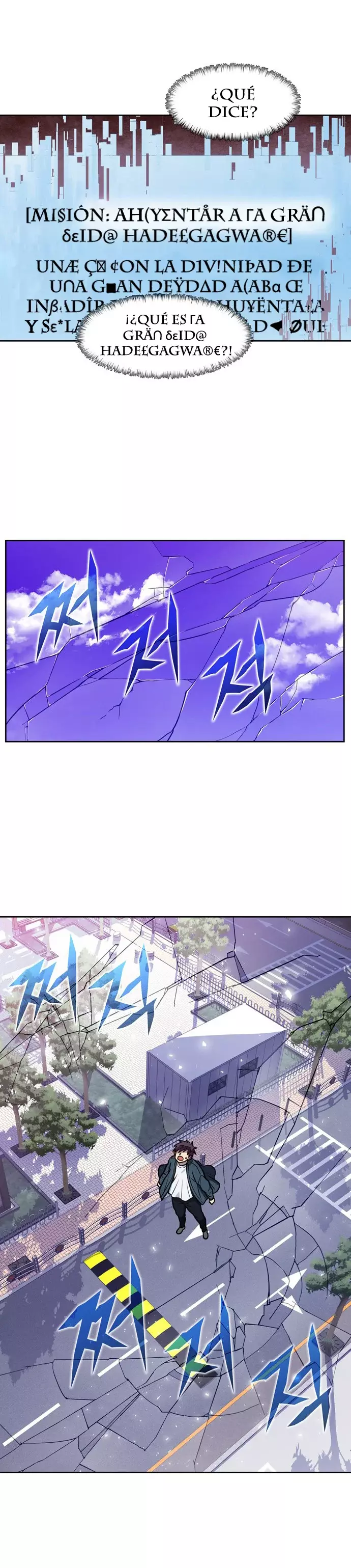 Read The Gamer Es Manga Online