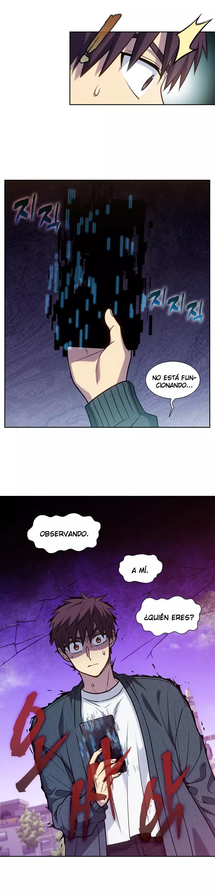 Read The Gamer Es Manga Online