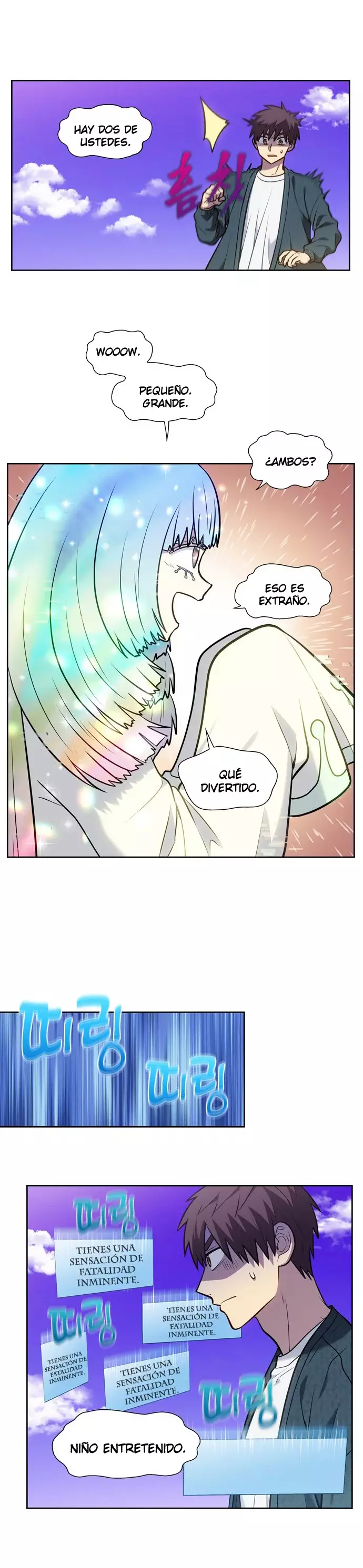 Read The Gamer Es Manga Online