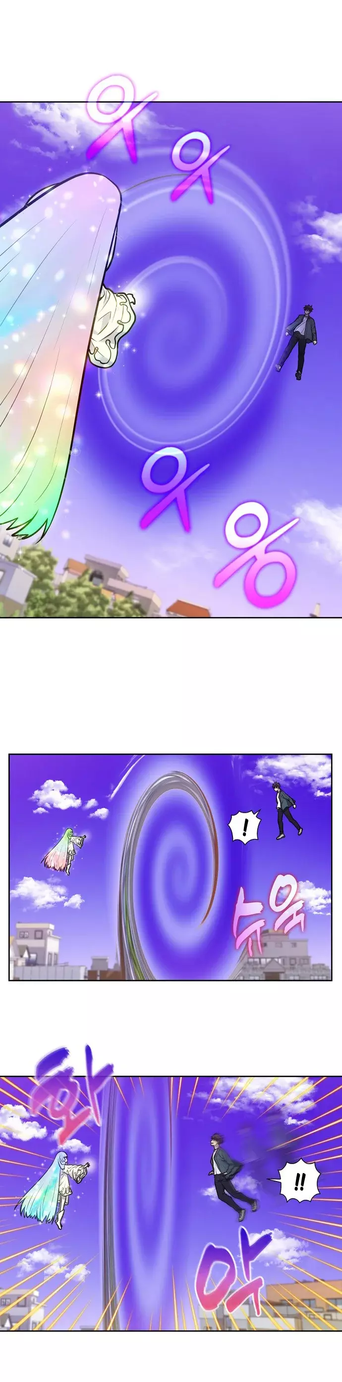 Read The Gamer Es Manga Online