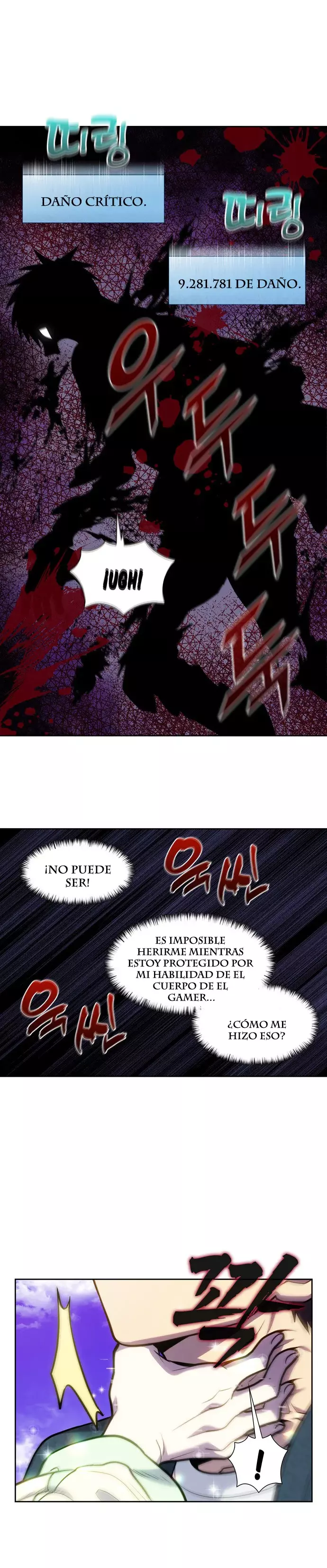 Read The Gamer Es Manga Online
