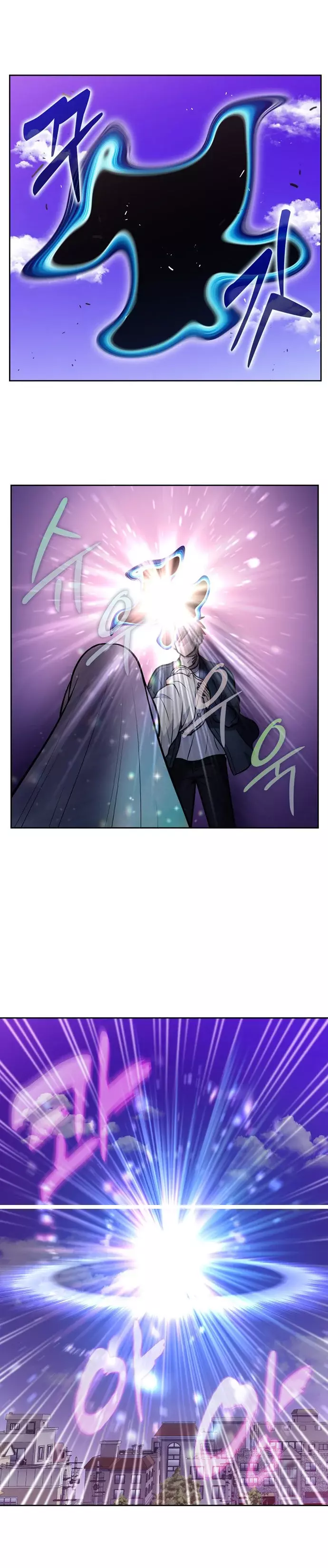 Read The Gamer Es Manga Online