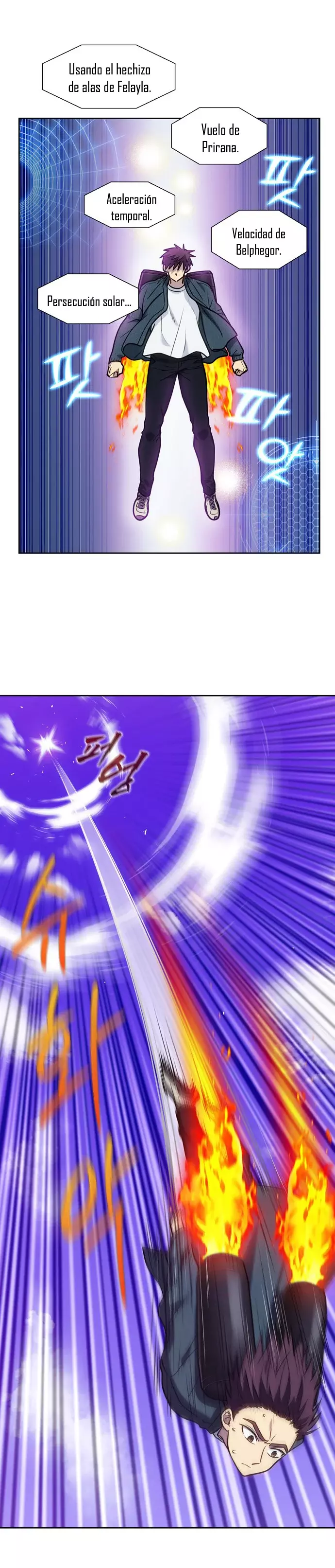 Read The Gamer Es Manga Online